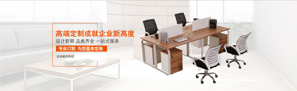 大发导师带入回血计划